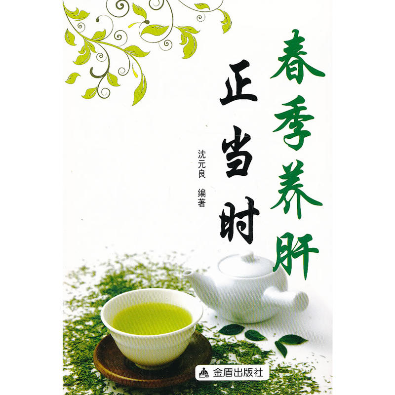 �����B(y��ng)�������r