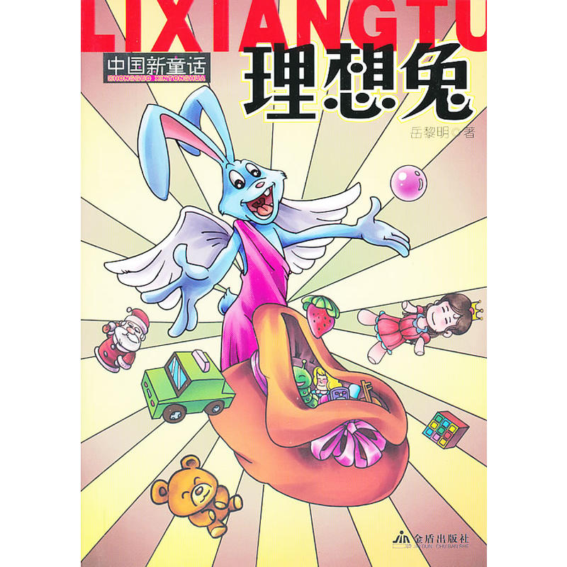 �Ї���ͯԒ ������