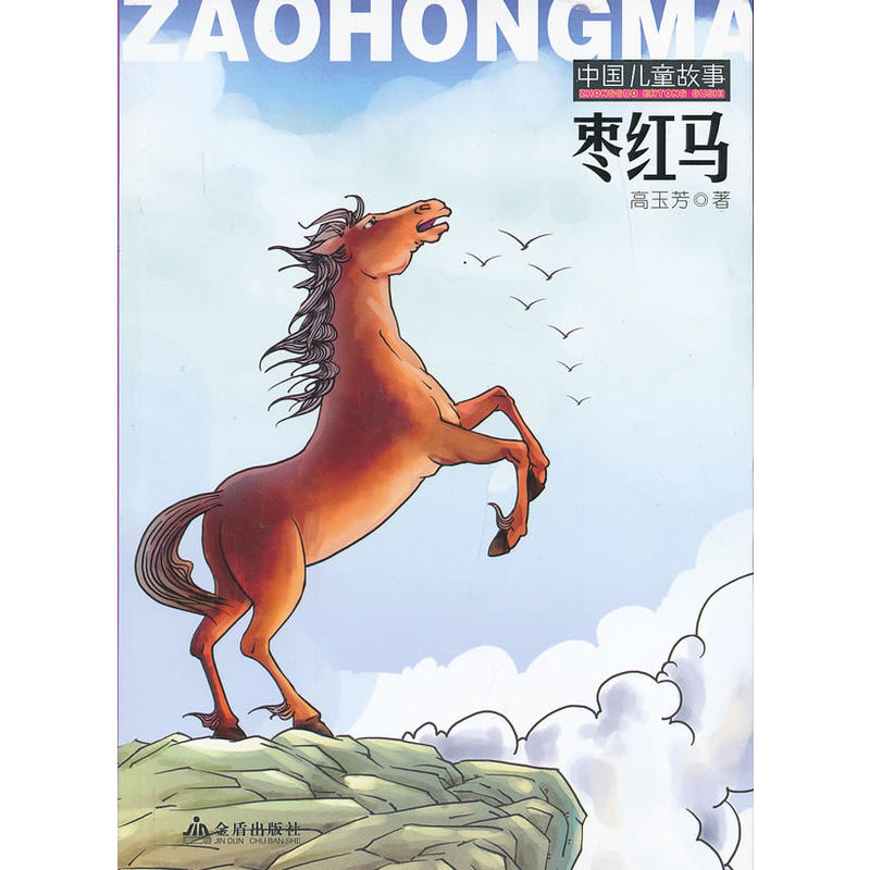 �Ї���ͯ���� ���t�R