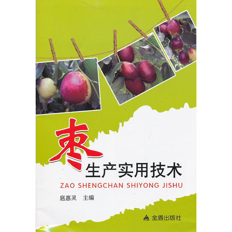 �����a(ch��n)��(sh��)�ü��g(sh��)