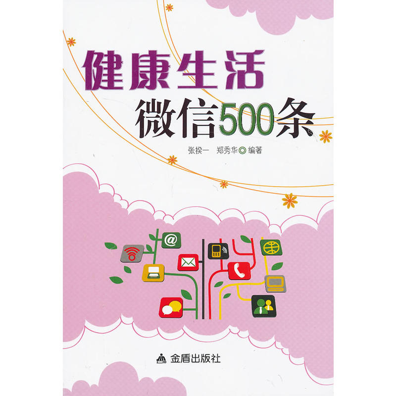 ��������΢��500�l