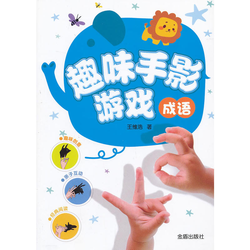 Ȥζ��Ӱ�Α򡤳��Z(y��)