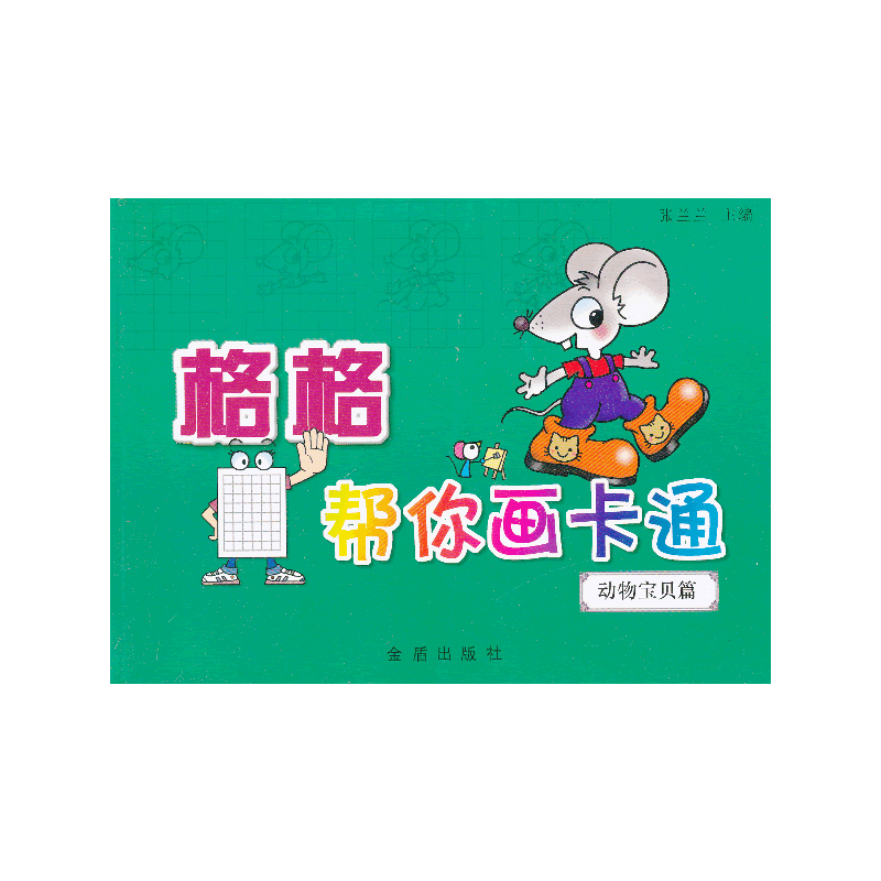 �����㮋��ͨ ���ؐƪ