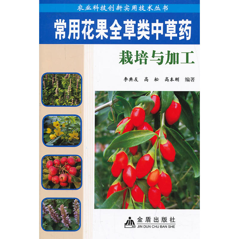 ���û���ȫ����в�ˎ�����c�ӹ� �r(n��ng)�I(y��)�Ƽ���(chu��ng)��(sh��)�ü��g(sh��)����(sh��)