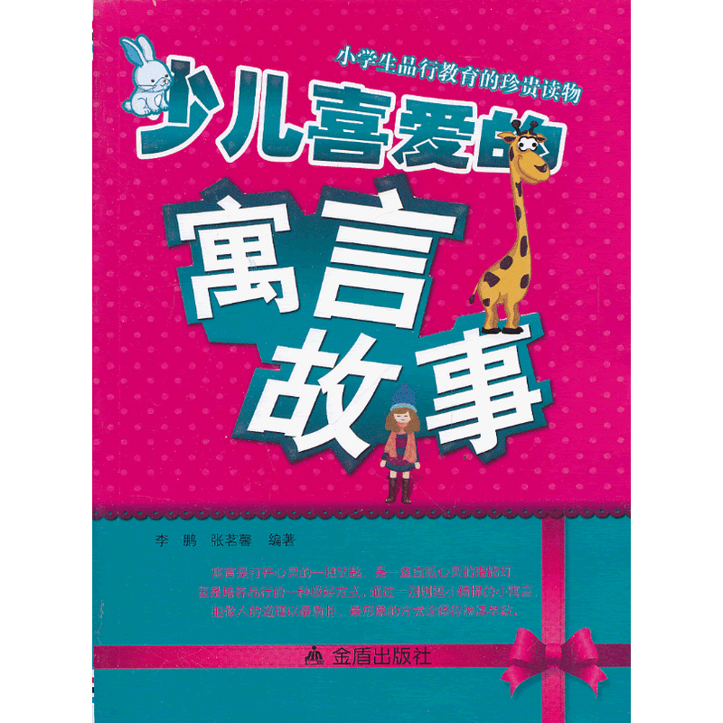 �ك�ϲ�۵�Ԣ�Թ���