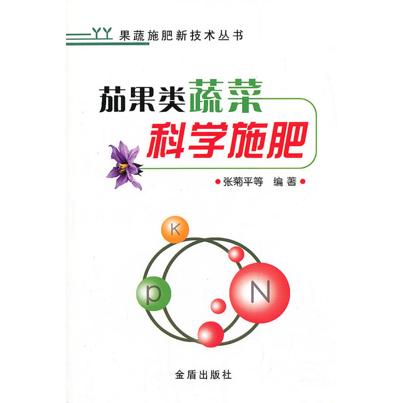 �ѹ���߲˿ƌWʩ�� ����ʩ���¼��g����