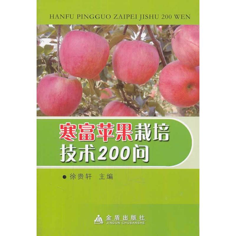 �����O�����༼�g(sh��)200��