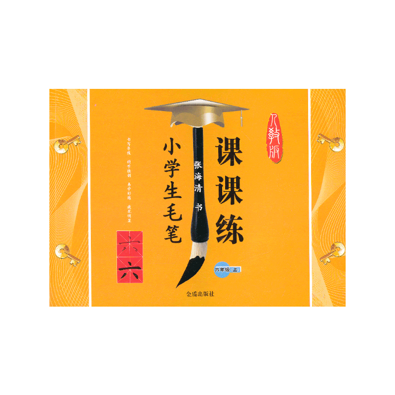 С�W��ë�P�n�n�� ���꼉���ϣ�