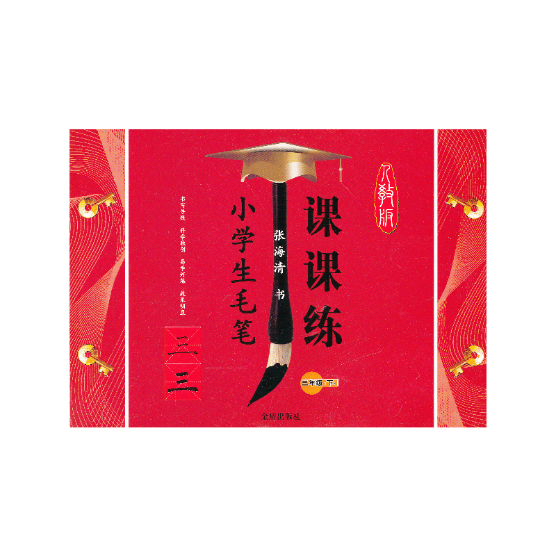 С�W��ë�P�n�n�� ���꼉���£�