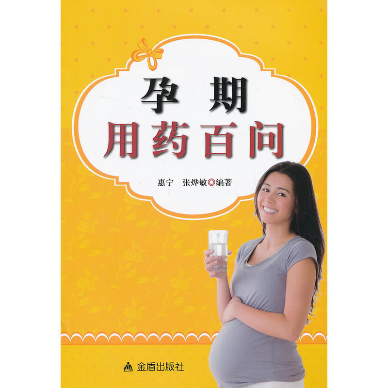 ������ˎ�ن�