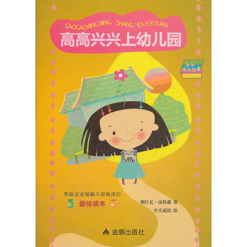 �߸��d�d���׃��@