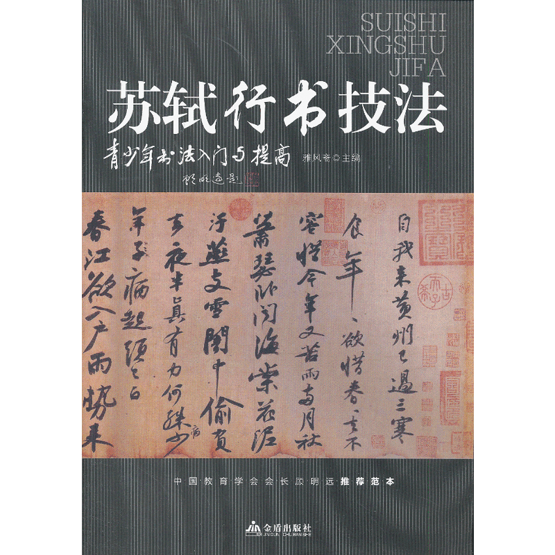 ������������T�c��� �K�Y�Е�����