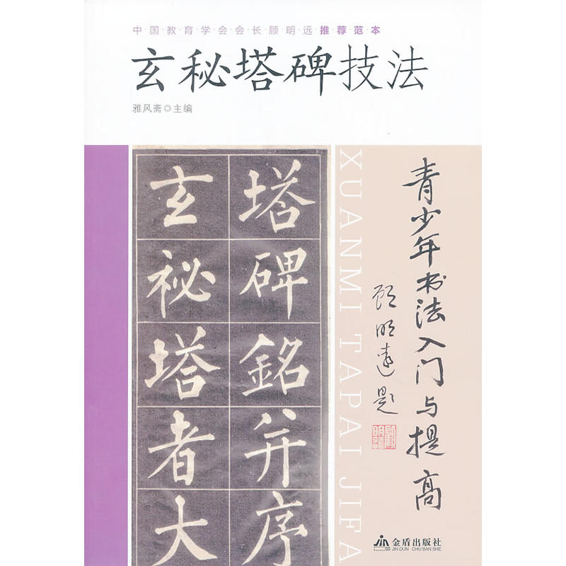 ������������T�c��� ������������