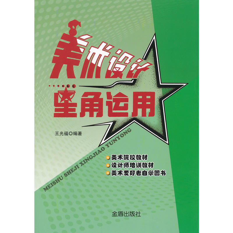 ���g(sh��)�O(sh��)Ӌ(j��)�ǽ��\(y��n)��