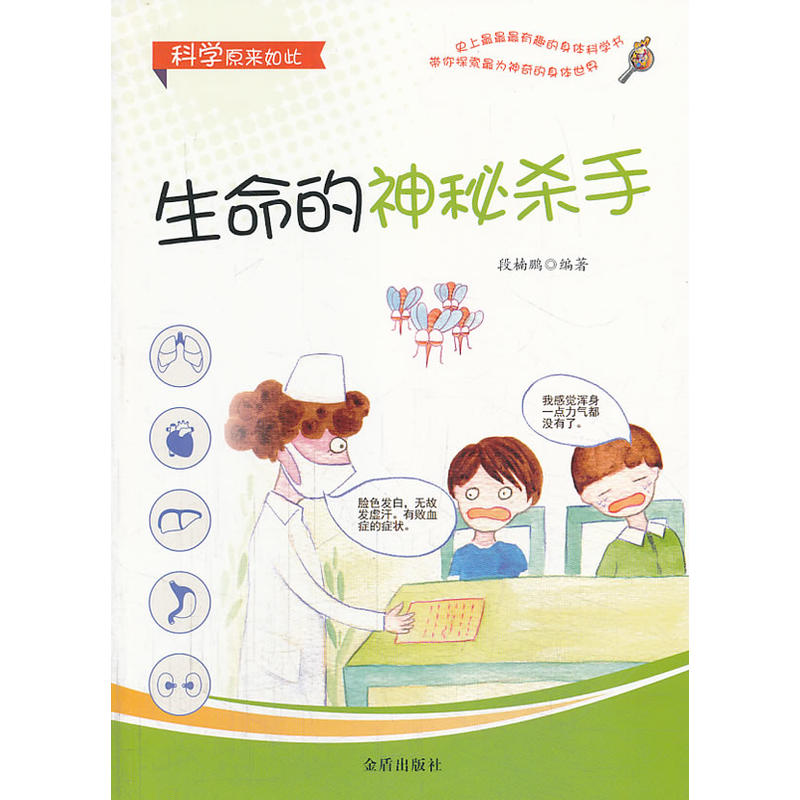 �ƌW(xu��)ԭ����� ���������ؚ���