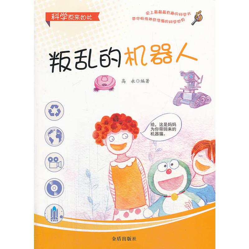 �ƌWԭ����� �сy�ęC����