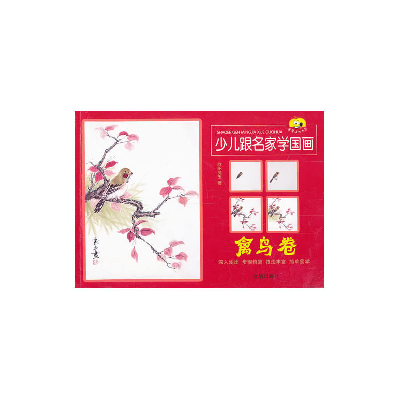 �ك������ҌW(xu��)��(gu��)�������B��