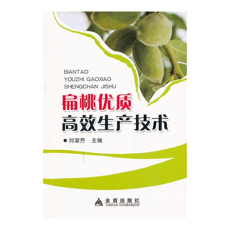 ���҃�(y��u)�|(zh��)��Ч���a(ch��n)���g(sh��)