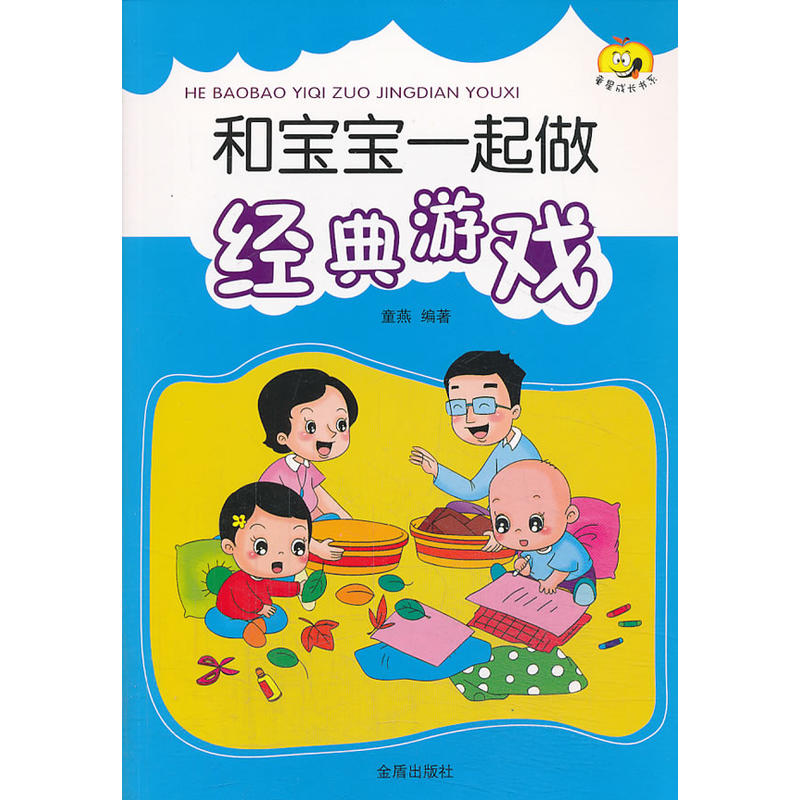 �͌���һ������(j��ng)���Α�