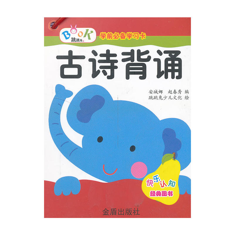 �W(xu��)ǰ�؂�W(xu��)��(x��)������Ԋ���b