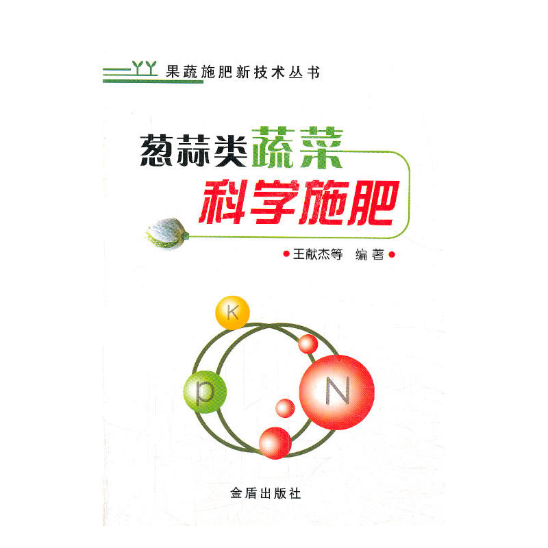 �[����߲˿ƌW(xu��)ʩ�� ����ʩ���¼��g(sh��)����