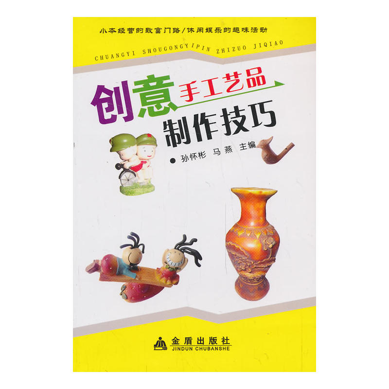 ��(chu��ng)���ֹ�ˇƷ��������