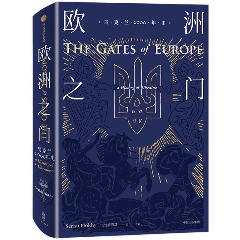 �W��֮�T�������m2000��ʷ