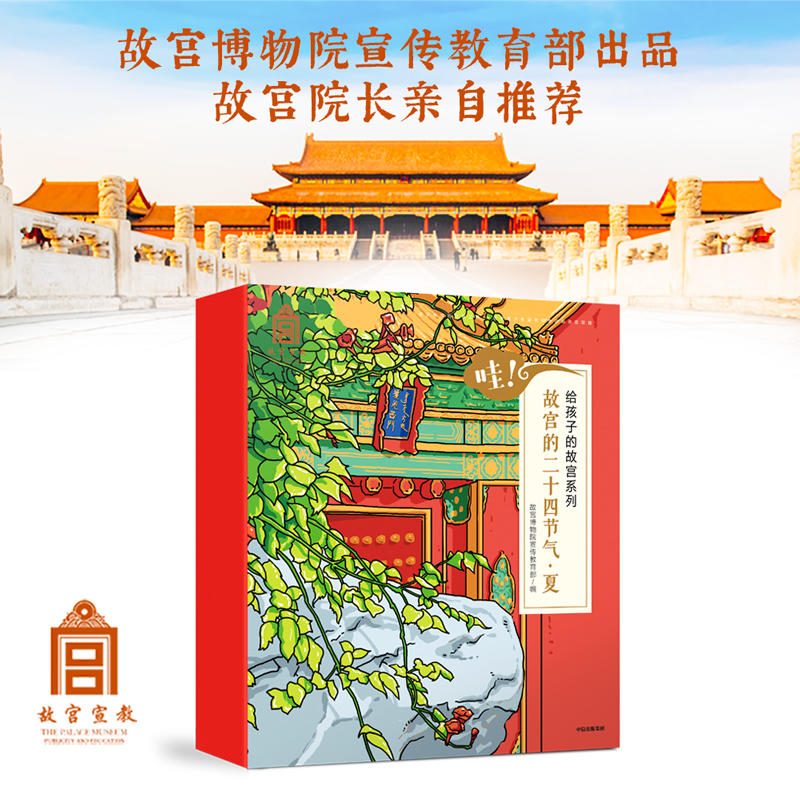 �����ʌm�Ķ�ʮ�Ĺ�(ji��)�⡤��