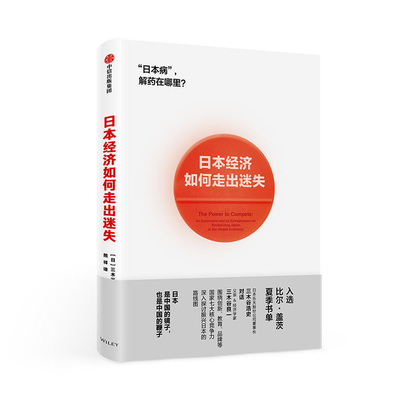 �ձ���(j��ng)��(j��)����߳���ʧ��