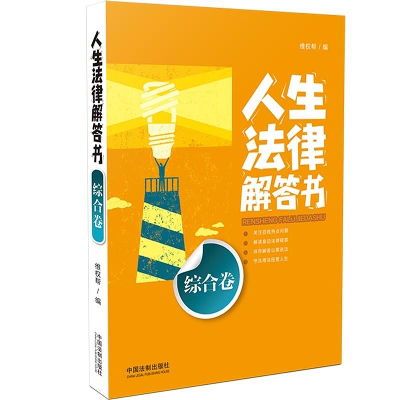 �������ɽ������C�Ͼ���