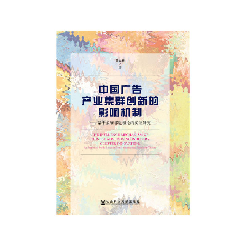 �Ї��V��a�I(y��)��Ⱥ��(chu��ng)�µ�Ӱ푙C��