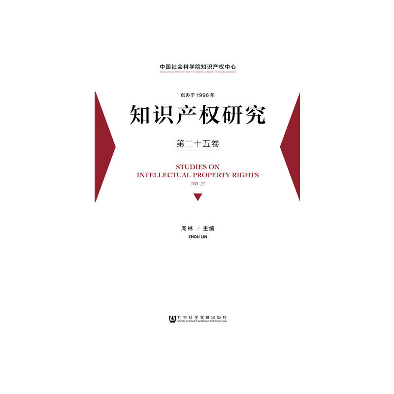 ֪�R�a���о��ڶ�ʮ���