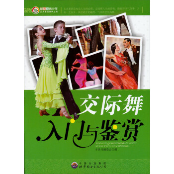 ���H�����T�c�b�p