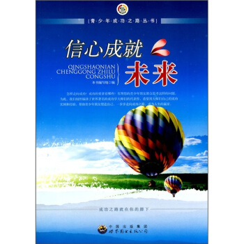 ���ĳɾ�δ��(l��i)