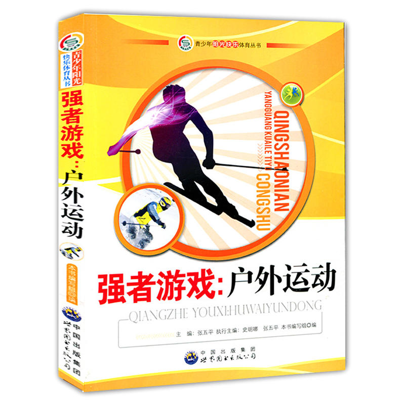 ��(qi��ng)���Α�.�����\��(������ꖹ�옷�w������)