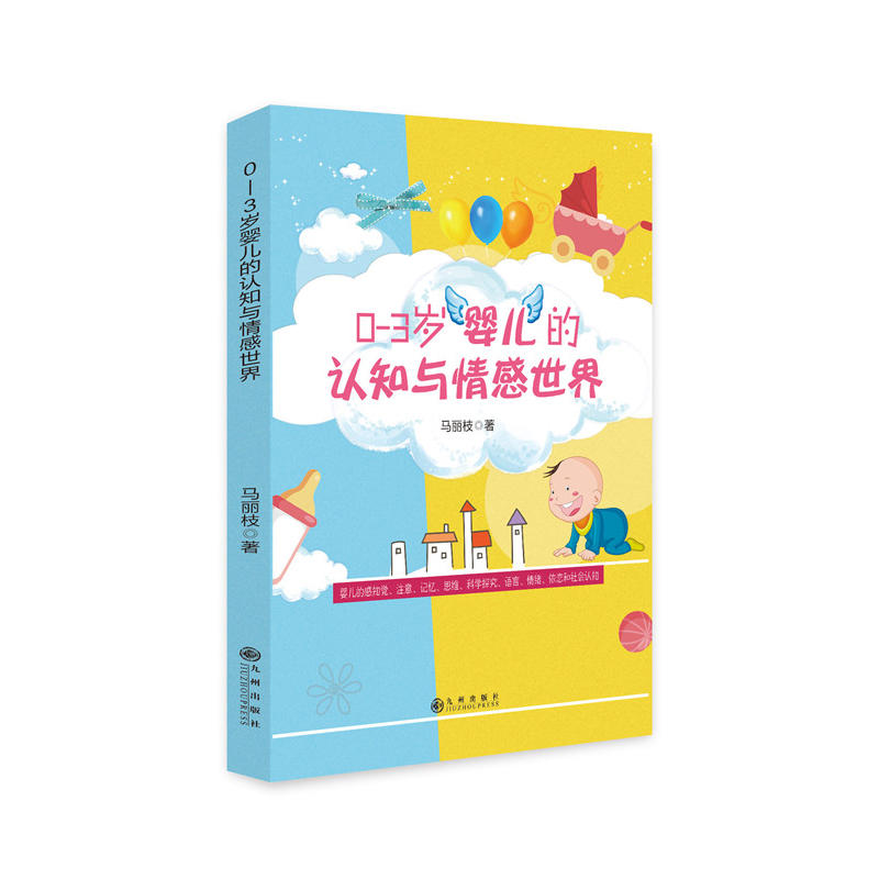 0-3�q�냺���J(r��n)֪�c�������