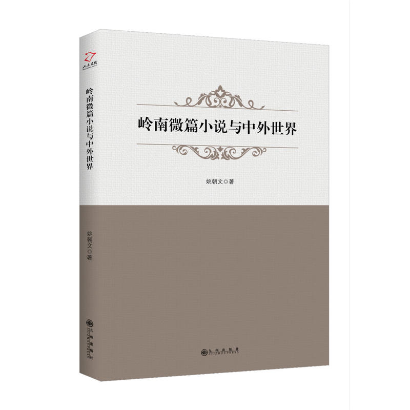 �X��΢ƪС�f�c��������