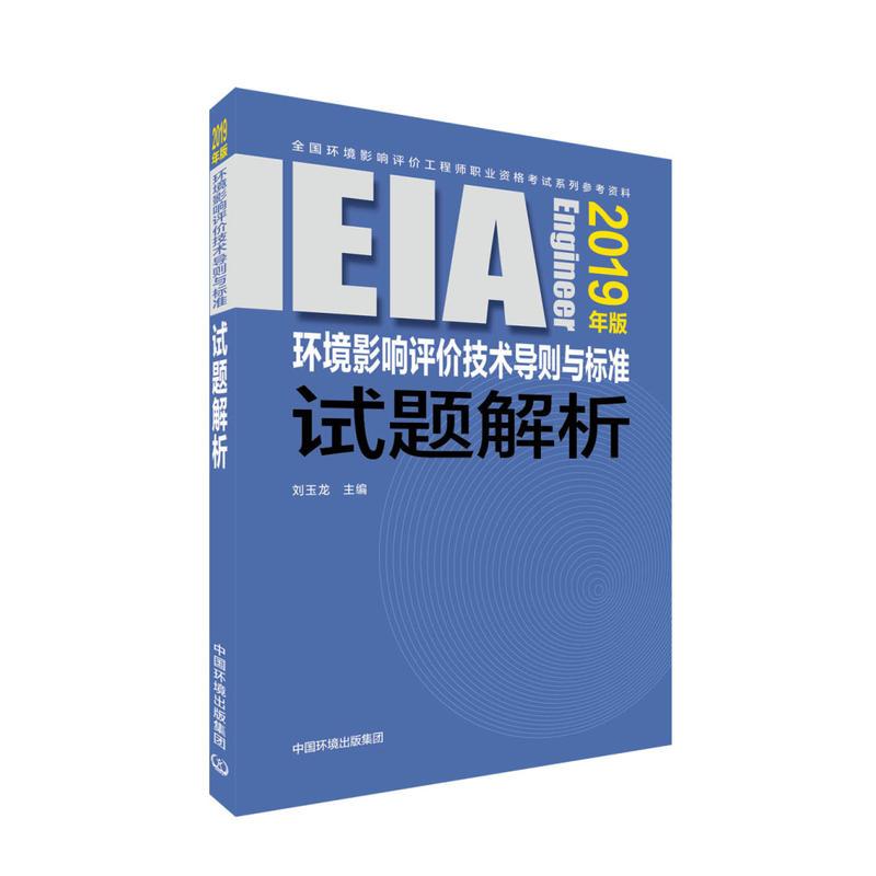 2019ȫ���h(hu��n)��Ӱ��u�r���̎���ԇ�Õ����h(hu��n)��Ӱ��u�r���g(sh��)��(d��o)�t�c��(bi��o)��(zh��n)ԇ�}����