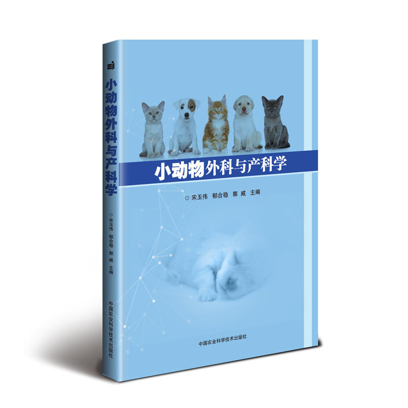 С��(d��ng)������c�a(ch��n)�ƌW(xu��)