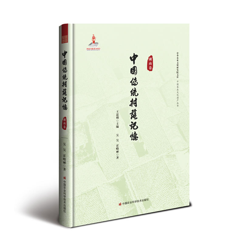 �Ї����y(t��ng)����ӛ�������Ͼ�