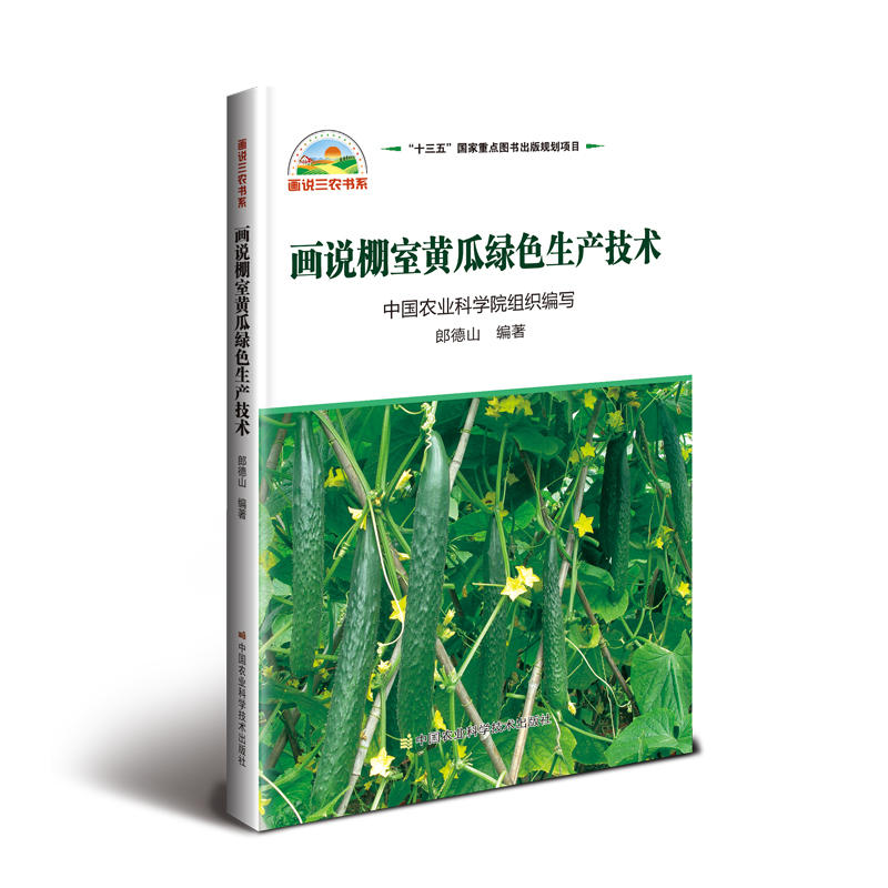 ���f�����S�ϾGɫ���a(ch��n)���g