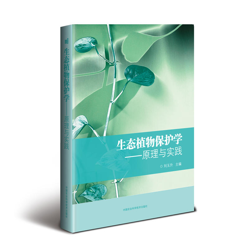 ���B(t��i)ֲ�ﱣ�o�W��ԭ���c���`