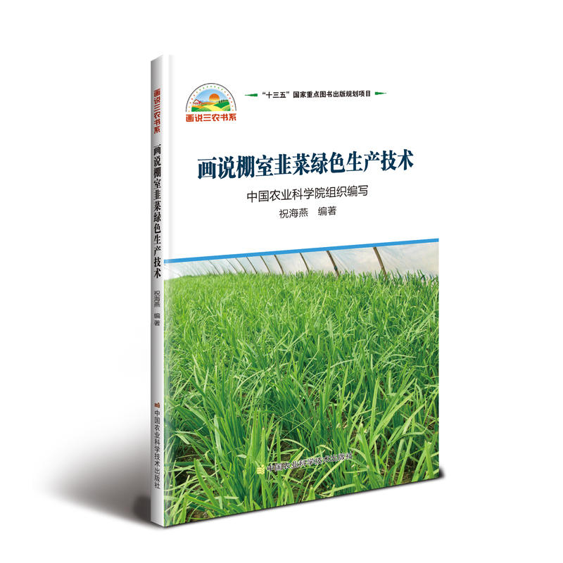 ���f���Ҿ²˾Gɫ���a(ch��n)���g(sh��)