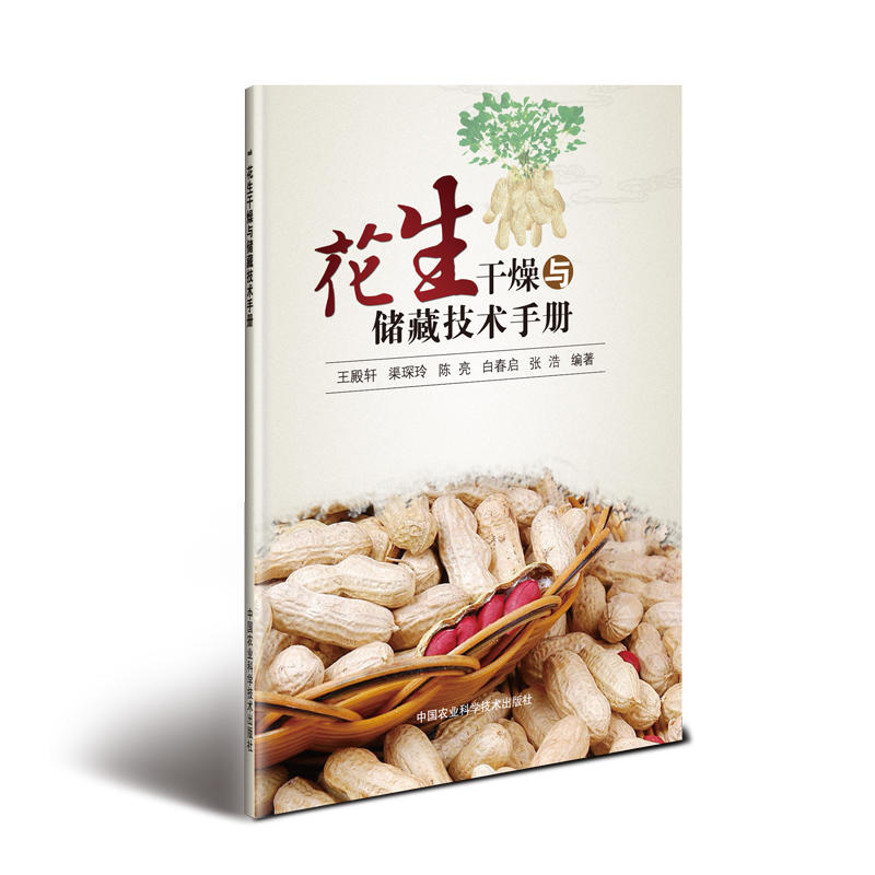 ���������c���ؼ��g(sh��)�փ�