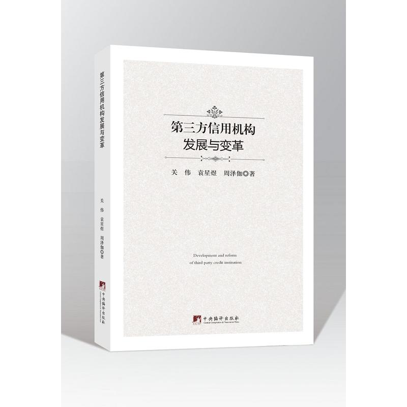 ���������ÙC(j��)��(g��u)�l(f��)չ�c׃��