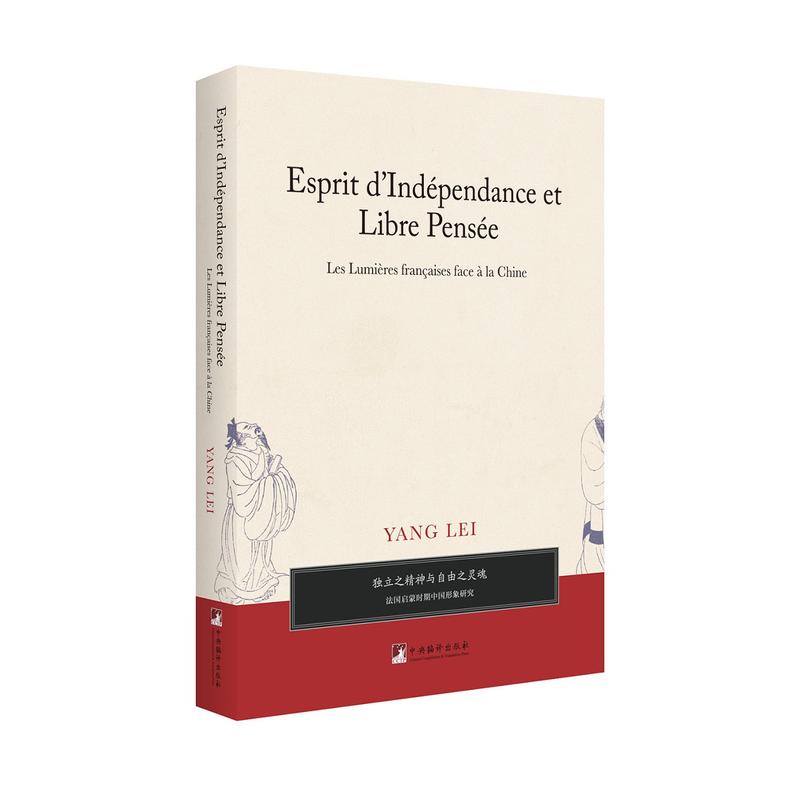 ��(d��)��֮�����c����֮�`�ꡪ������(gu��)���ɕr(sh��)���Ї�(gu��)�����о�