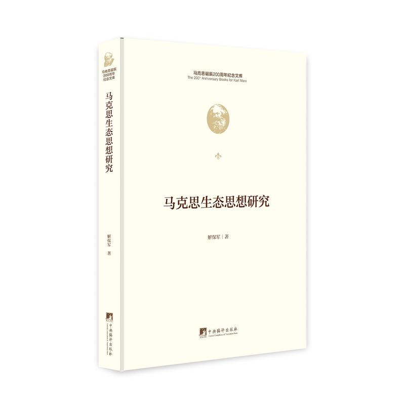 �R��˼���B(t��i)˼���о����R��˼�Q��200����o(j��)���Ď죩