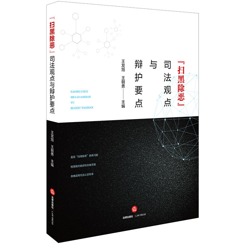 ���ߺڳ�����˾���^�c�c�q�o(h��)Ҫ�c