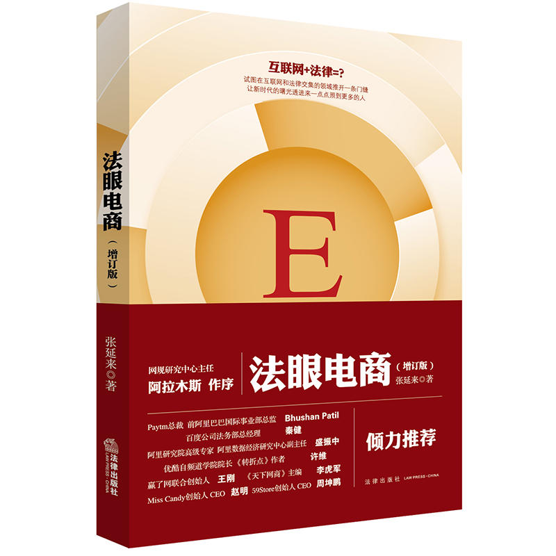 ������̣���ӆ�棩