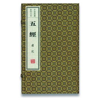 �Ї�(gu��)�伮Ӱӡ��ϵ���彛(j��ng)��4����29��(c��)��